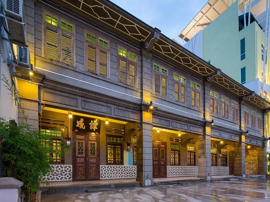 The Sovereign George Town