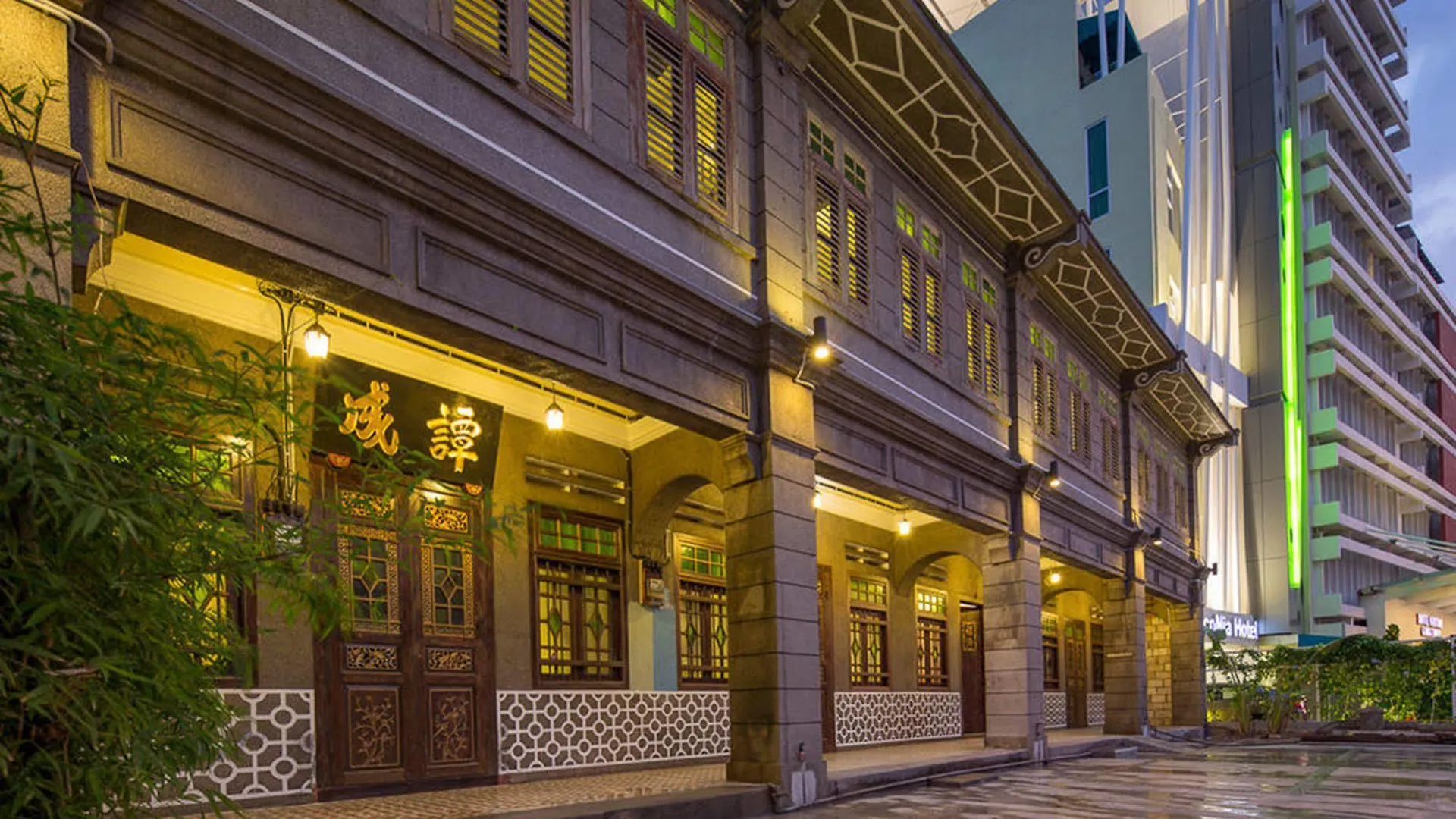 The Sovereign George Town Hotel
